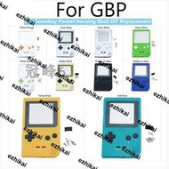 適用Gameboy Pocket Game Console替換殼GBP外殼帶按鈕全新游戲殼