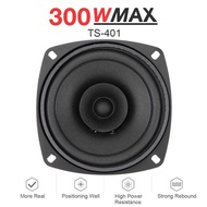 *LIMITED STOCK* Pcinener HiFi Car Subwoofer Speaker 4 Inch 300W 1 PCS - TS-401