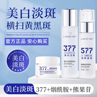 377 Brightening Facial Essence Toner Fade Dark Spots Melasma Hydrating Improve Dull Skin