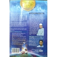 The BEAUTIFUL LIFE OF SYRIAT