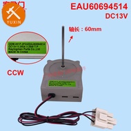 Suitable For LG Two-Door Refrigerator Fan Cooling Motor Accessories DC13V 001F-2F24/EAU60694514