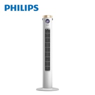 【Philips 飛利浦】負離子淨化DC塔式遙控電風扇定時大廈扇液晶觸控顯示ACR3144WTF