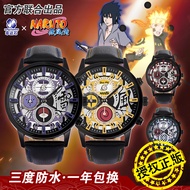 Naruto Joint Watch Anime Merchandise Naruto Uchiha Sasuke Itachi Kakashi Wristwatch