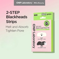 CNP Laboratory Anti-Pore Blackhead Kit-Strip (3 Set)
