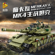 Military Series Merkava MK4 Main Battle Tank Building Blocks Toy