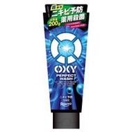 Oxy Perfect Wash 大容量 200g