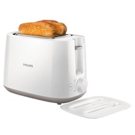 Philips Daily Collection Toaster White 2 Slice Compact Bread Toaster Adjustable Browning