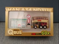 特價 80M 九巴 KMB Qbus 利奧猛獅 Neoman A34 APM1 超時代巴士 Neoplan 路線 68X Cute Bus Pull Back 迴力車仔 巴士站 站牌 盒裝 非 城巴 