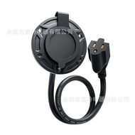 Outdoor Extension Cord Modified Socket Power Supply15A American-style Ship Car Waterproof Assembly N