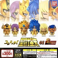 🈹 蝕本特價 🈹 Bandai コレキャラ！聖闘士星矢 01 聖鬥士星矢 Q版公仔收集 Collechara Part 1 聖衣神話 EX P1 (全套6隻) 金牛座 白羊座 獅子座 雙子座 處女座 