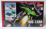 [人形町] 現貨 Gundam Collection 機動戰士鋼彈 Big-Zam 比格 薩姆 1/400