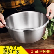 Food Grade316Stainless Steel Bowl Multi-Purpose Basin Vegetable Basin Seasoning Bowl Egg Beating Thickened Household and Basin with Lid