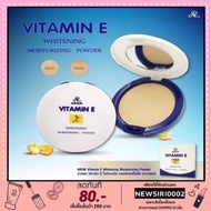Aaron Vitamin E Whitening Moisturizing Powder