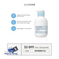 Illiyoon Ceramide Ato Lotion