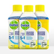 dettol ล้างเครื่องซักผ้า อุปกรณ์ทำความสะอาด ฆ่าเชื้อ น้ำยาล้างเครื่องซักผ้า ใช้ได้ทั้งฝาบนและฝาหน้า