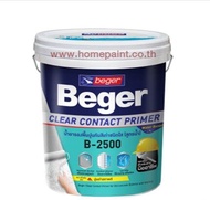 Beger B-2500 ClearContact สีรองพื้น รองพื้นปูนเก่า รองพื้นสูตรน้ำ-สีใส (3.785/18 ลิตร)