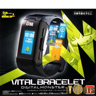 Digimon Digivice Digital Monster Vital Bracelet (Black) - Dim Card (Black Roar) Included