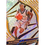 Allen Iverson 2022 REVOLUTION DRAFT 60 George City University God Of War Basketball Card