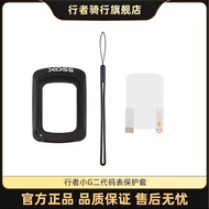 Walker Small g Second Generation Stopwatch Protective Case Small g+Silicone Shock-resistant Case GPS