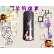 EE Abner beauty 羊胎盘素Sheep Placenta Repair Serum