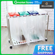 ถังขยะแยกประเภท 4 ชั้น เบลลาโฮม (CN9730)