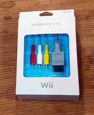 Wii日版週邊- 原廠AV端子（7-11取貨付款）