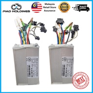 JP 60V 27A Controller A / B For Dualtron 2 / Limited Brushless Motor Electric Scooters J&P Controlle