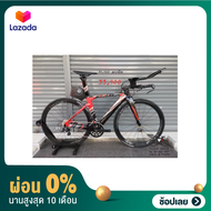 [ผ่อน 0%]จักรยานไตรกีฬา Java รุ่น TORNADO TT เฟรมคาร์บอน รถไตร รถเสือหมอบ เสือหมอบคาบอน