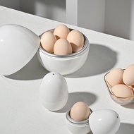 Microwave Egg Steamer, Egg Cooker, Boiled Soft-boiled Egg, Mini Home-use Special Heating Egg Cooker