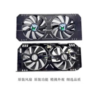 Rx580 Mingxuan 8G 2048Sp Graphics Card Fan, Radiator Fan ,