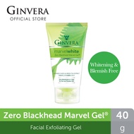 Ginvera Marvel White Zero Blackheads Marvel Gel (40g)