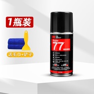 Pembaikan Detasmen Kain Bumbung Kereta Gam Khas Tiada Pembongkaran Diperlukan Span Bumbung Kain Sunr