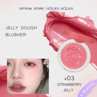 Jelly Dough Blusher 03 STRAWBERRY JELLY, Creamy Blusher, Velvety Matte, Smooth Touch, Lightweight & 