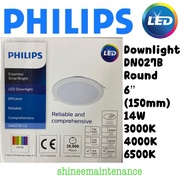 Philips LED Recessed Downlight DN027B G2 Round 150mm (6") 3000K/4000K/6500K 12W/14W