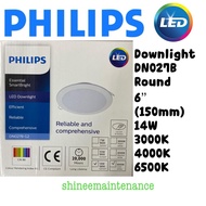 Philips LED Recessed Downlight DN027B G2 Round 150mm (6") 3000K/4000K/6500K 12W