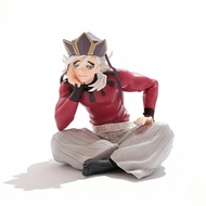 Bandai | Bandai Demon Slayer: Kimetsu no Yaiba Douma Noodle Stopper Figure Collectible Model Anime M