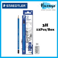 [PER BOX/12pcs] Staedtler Mars Lumograph Drawing Pencil 100 - Per Box/12pcs (2B3B4B5B6B7B8B9B10B11B1