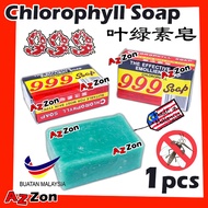 【12-PCS】Emollient Chlorophyll 999 Soap Antibacterial Soap Sabun Mandi Anti-mosquito Soap Bath Degrea