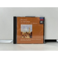 2 CD MUSIC International PONCHIELLI: LA GIOCONDA-Complete Cerquetti Monaco Siepi Simionato Bastianin
