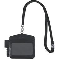 Kutsuwa Memo & ID Holder Fast Storage Black FS111BK