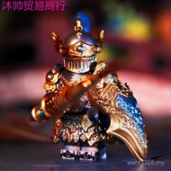 Medieval Lancelot Iron Floating Butcher Western Assembly Compatible Lego Third Party Building Blocks