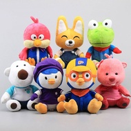 Pororo Petty Loopy Edy Crong Hery Poby plush Toy Doll 25cm with SNI