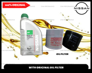 999MP-AA10077 Nissan Matic D Automatic Transmission Fluid 1 Litre
