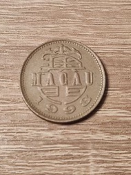 1998年澳門一元硬幣