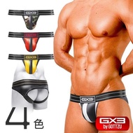 GX3 Men's Underwear Sexy Low-Waist Double Thong Underwear Men 1 Pack