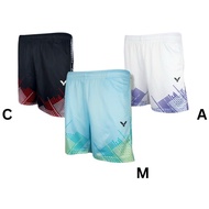 VICTOR Badminton Pants Model R-59202