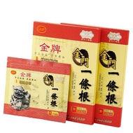Kinmen One Root Essential Oil Patch Original Body Warmer One Root One Root One Root Strong Essential