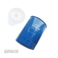 N85T-26100 / , oil filter for Changchai engine 4LD40B / ZN390T / ...