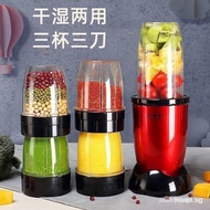 【In stock】[]MINI Pulverizer Household Cereals Milling Ultra-fine Dry Wet Dual-purpose Pulverizer Small Electric Grinder Crusher QBYJ UQIU