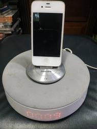 白色時尚Philips DS1100 DS1100/93 iPhone iPad專用 多媒體擴音喇叭 時鐘夜燈充電